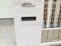 �ɤ������� �͹��� �˥塼���֥�