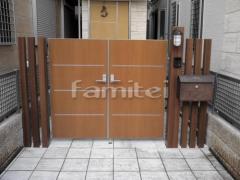 ���� LIXIL(�ꥯ����) ��ǥ�����RD�� �ץ��ѡ��� ͹�ؼ��� �ѥʥ��˥å� �桼���Хå�
