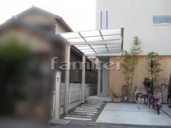 アプローチ屋根&ベランダ屋根2階
