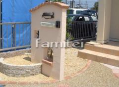 ��ޤ�� �ԥ󥳥��в���