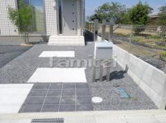 ���ץ����� ��������Ž��300�� �Х饹����