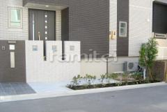 �������ޤ�� ���ϥ��ڡ���