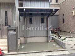 自転車バイク屋根 プライスポートミニ 土間コンクリート