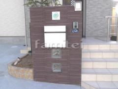 ���饹�֥��å���������� ������Ž�� INAX���ʥå��� �Ϥ뤫�٤��� �ٳ�ܡ����� LIXIL�ꥯ����