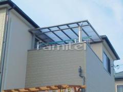 ベランダ屋根 フラットテラス2階