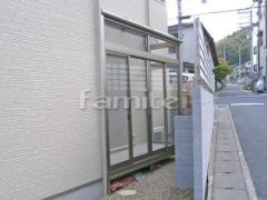ガーデンルーム レギュラーサンルーム R型アール屋根 欄間仕様