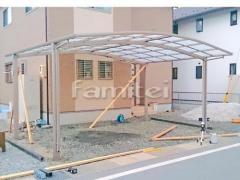 カーポート LIXILリクシル カーブポートシグマ3 TOSTEMトステム 横2台用(ワイド ツイン) R型アール屋根