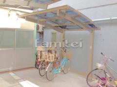 自転車バイク屋根 プライスポートミニ 目隠しパネル