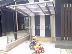 自転車バイク屋根 プライスポートミニ 土間コンクリート