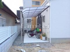 自転車バイク屋根 レギュラーテラス1階