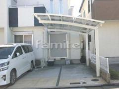 カーポート プライスポート1台