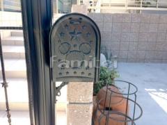 ͹�ؼ����ݥ��� LIXIL�ꥯ���� �ǥ����ˡ��ߥå���A�� ������
