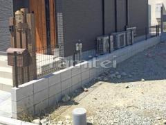 �����ե���ʽ LIXIL�ꥯ���� �ϥ�����åɥե���UF8�� TOEX�ȥ��å��� ���󥯥꡼�ȥ֥��å�