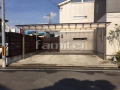 カーポート LIXILアーキデュオ3台 雨除け屋根 フーゴF 目隠しパネル