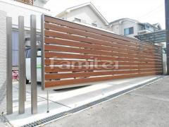 ����Ĵ��ưķ�;夲������ LIXIL�ꥯ���� �磻�ɥ����С��ɥ�S5�� ��2���� ���åץ����� �ǥ����󥢥�߳��� �ǥ����ʡ����ѡ��� �Ѻ� ��ֱ��� TOEX�ȥ��å���