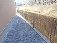 ������ ���Ⱥ����ߤ� �Х饹���� �����ե���ʽ LIXIL�ꥯ���� �ϥ�����åɥե���UF8�� TOEX�ȥ��å���