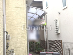 洗濯干し屋根 LIXILスピーネ1階