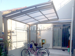 自転車バイク屋根 LIXILネスカR