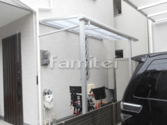 自転車バイク屋根 LIXILスピーネ1階・2階