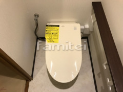 ���󥯥쥹�ȥ��� TOTO �ͥ��쥹��AH