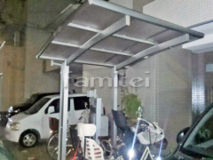 自転車バイク屋根 YKKレイナポート