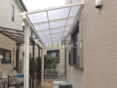 雨除け屋根 フラットテラス1階・2階