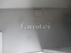FRP床