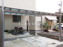 雨除け屋根 YKK独立式エフルージュ大型テラス1階