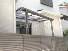 雨除け屋根 LIXILスピーネ1階