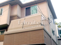 �ե�����Ĵ�٥������� LIXIL�ꥯ���� ���奨�å� 2���� F���ե�åȲ��� �������� �������륷������