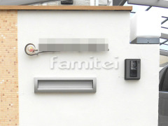 �������ʪɽ�� �ǥ����������ǥ� A-04G ����������ȥ�󥹥饤�Ⱦ��� Panasonic�ѥʥ��˥å� LGW56908 ͹�ؼ����ݥ��� LIXIL�ꥯ���� �������ݥ���S-1�� �����߼� ���⥿����