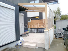 木製調テラス屋根 LIXILリクシル ココマ サイドスルー腰壁タイプ 既存デッキ撤去