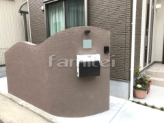 新築ナチュラル オープン外構