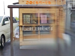 ���������� YKK����������1��