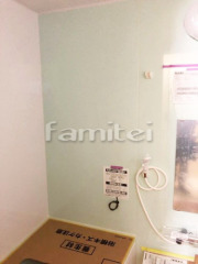 �ѥ��륰�꡼�� ���ȥ졼�����տ���