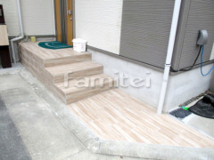 ���إ��ץ����� ��������Ž�� ̾�Ų��⥶���� �饹�ƥ��å����å� SY-H3020