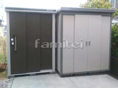���ʪ�� ����� LMD-1511 �ʪ�֤� ��Ǽ�� �Ҹ�