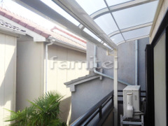 ベランダ屋根 LIXILスピーネ2階