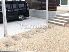 玄関アプローチ 床平板貼り ユニソン リビオ