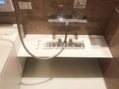���ȥ졼�ȥ����󥿡�
