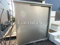 ヨド物置 エスモ ピンコロ石目地