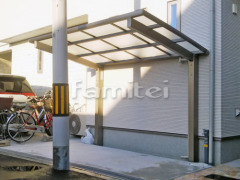 自転車バイク屋根 三協カムフィエース