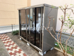 �ʥ�ʪ�� �ʥ�������������  KMW-197D