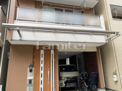 柱なし雨除け屋根 YKKソラリア1階