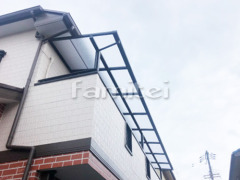 ベランダ屋根 LIXILスピーネ2階 連棟