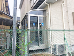 ガーデンルーム YKKソラリア
