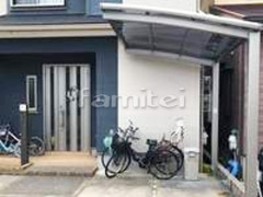 自転車バイク屋根 LIXILネスカR