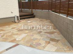 ���ץ����� ����Ž�� ����� �бѴ�