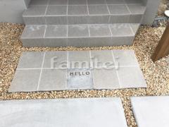 ���إ��ץ��������� ��������Ž�� �������åȥ�硼�� �ޥǥ�����300�� MD-300M-86 ʸ��������