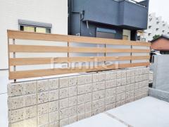 目隠しフェンス塀 LIXIL木製調AA YT型 ベランダ屋根 YKKソラリア2階